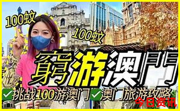 安宁周边游玩景点推荐一日游